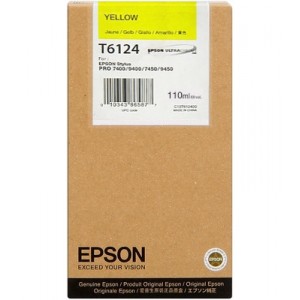 Encre Pigment Jaune SP 7400/7450/9400/9450 (220ml)